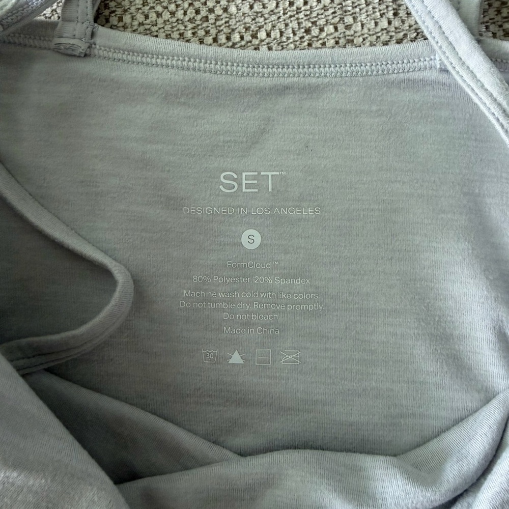 SET ACTIVE set - image 8